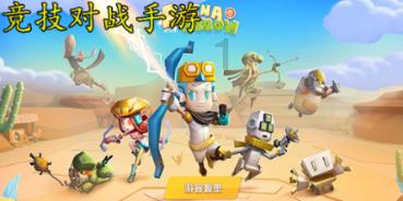3DMAX全景图渲染出来很黑怎么回事?-专业知识星球平台